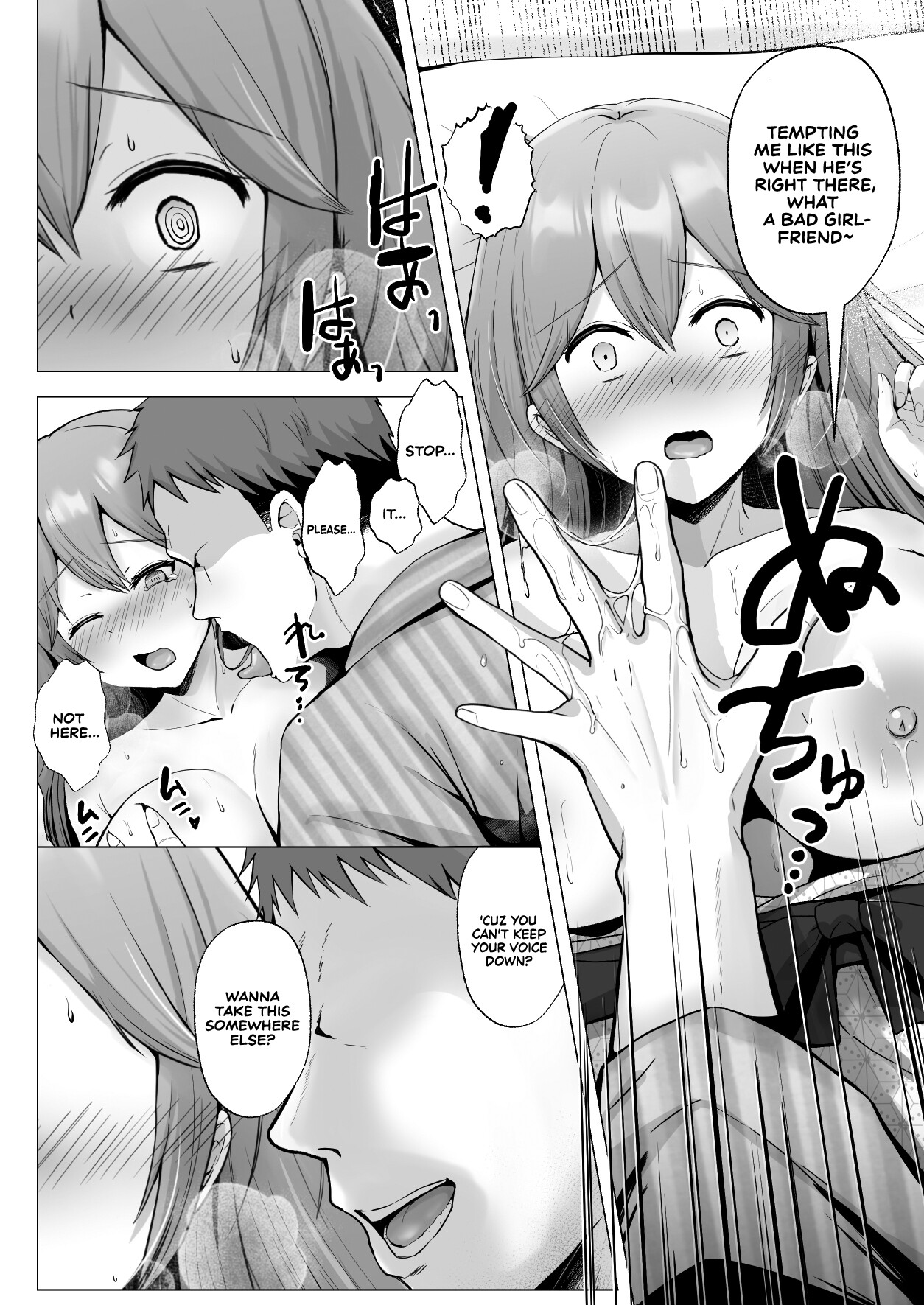 Hentai Manga Comic-And Today, Toyed With Again 3 ~Inn Edition~-Read-14